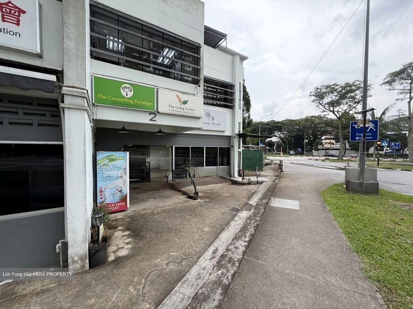 Hindhede Road (D21), Shop House #577740471